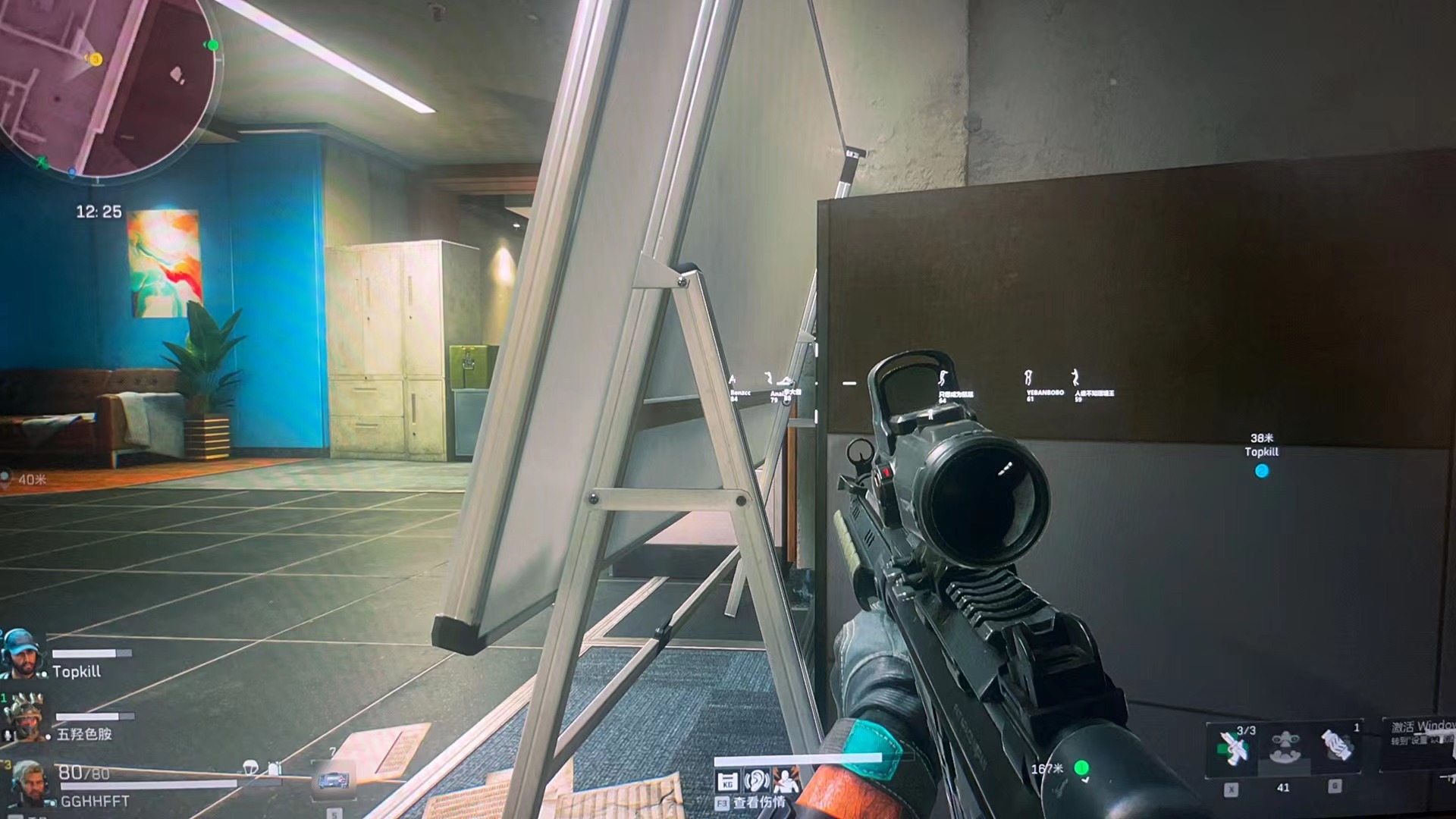 甲方处女座什么梗【火影忍者科技挂网站】